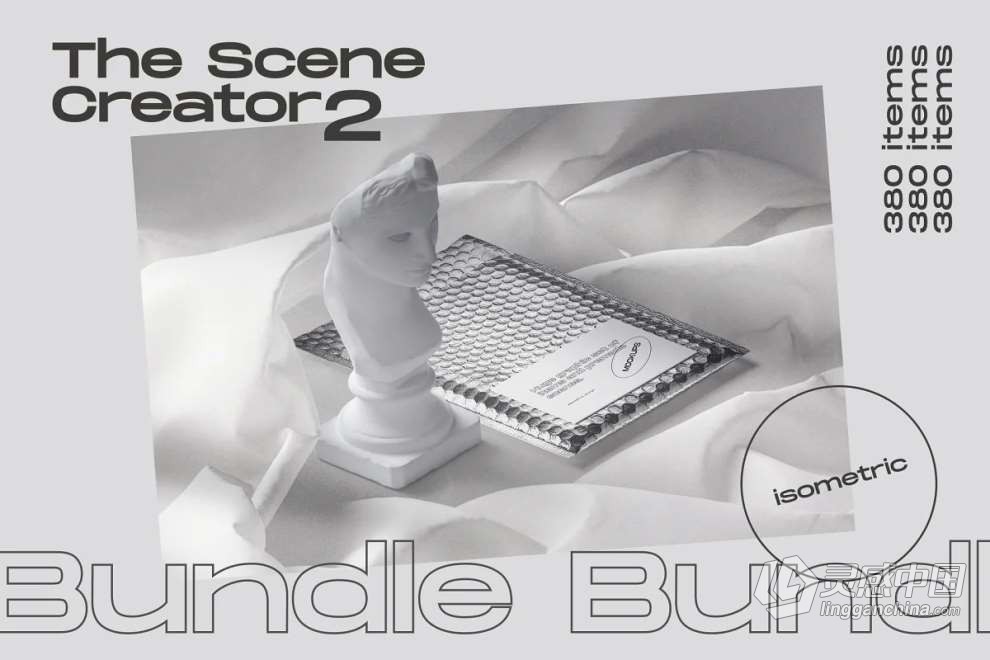 1280种生活日常品牌文具包装文创产品场景展示PS模型样机3合一 The Scene Creator 2 – Bundle 3 in 1  灵感中国网 www.lingganchina.com
