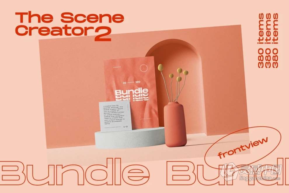 1280种生活日常品牌文具包装文创产品场景展示PS模型样机3合一 The Scene Creator 2 – Bundle 3 in 1  灵感中国网 www.lingganchina.com