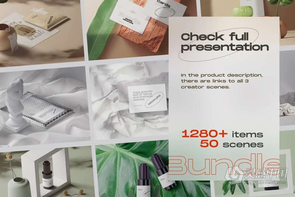 1280种生活日常品牌文具包装文创产品场景展示PS模型样机3合一 The Scene Creator 2 – Bundle 3 in 1  灵感中国网 www.lingganchina.com