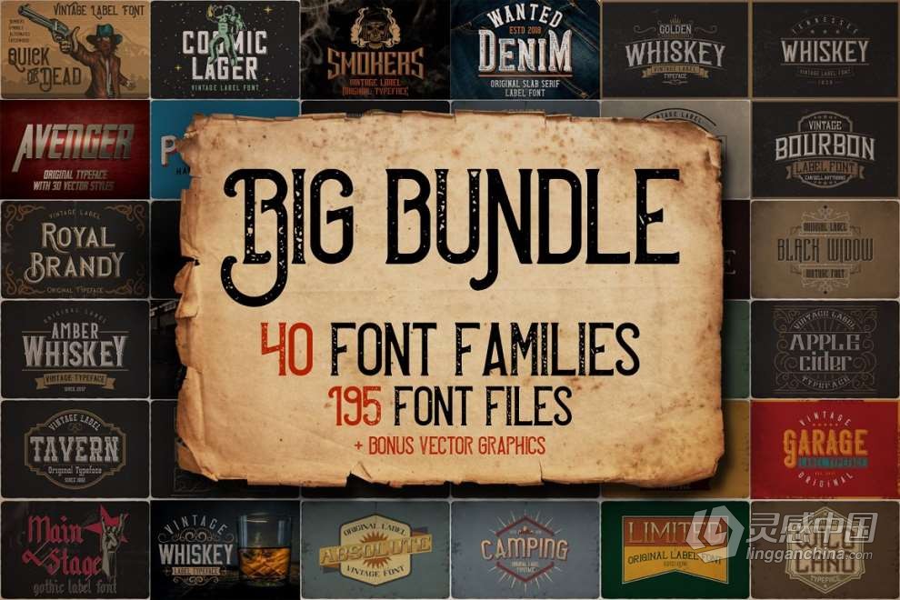 47套253款复古Logo徽标艺术签名游戏海报品牌设计印刷英文字体 Big Vintage Fonts Bundle  灵感中国社区 www.lingganchina.com