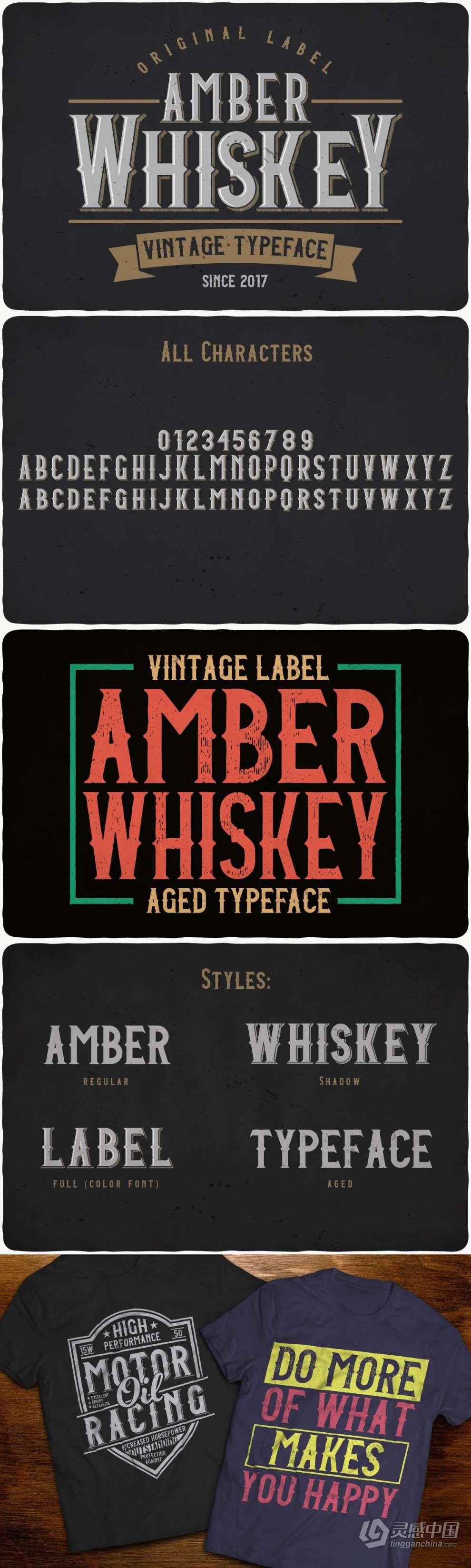 47套253款复古Logo徽标艺术签名游戏海报品牌设计印刷英文字体 Big Vintage Fonts Bundle  灵感中国网 www.lingganchina.com