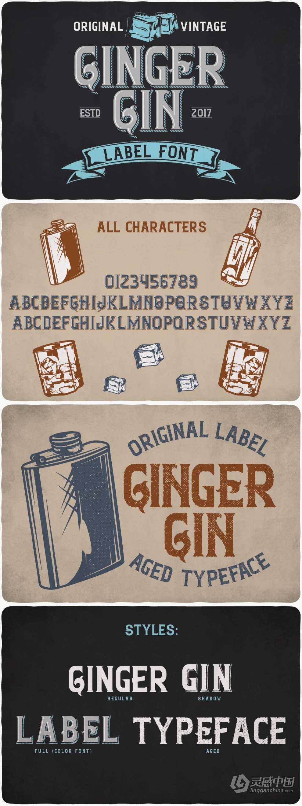 47套253款复古Logo徽标艺术签名游戏海报品牌设计印刷英文字体 Big Vintage Fonts Bundle  灵感中国网 www.lingganchina.com