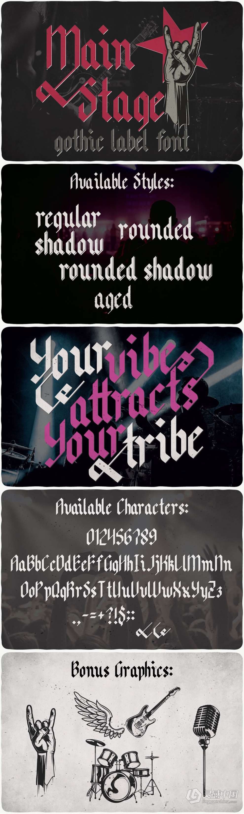 47套253款复古Logo徽标艺术签名游戏海报品牌设计印刷英文字体 Big Vintage Fonts Bundle  灵感中国网 www.lingganchina.com