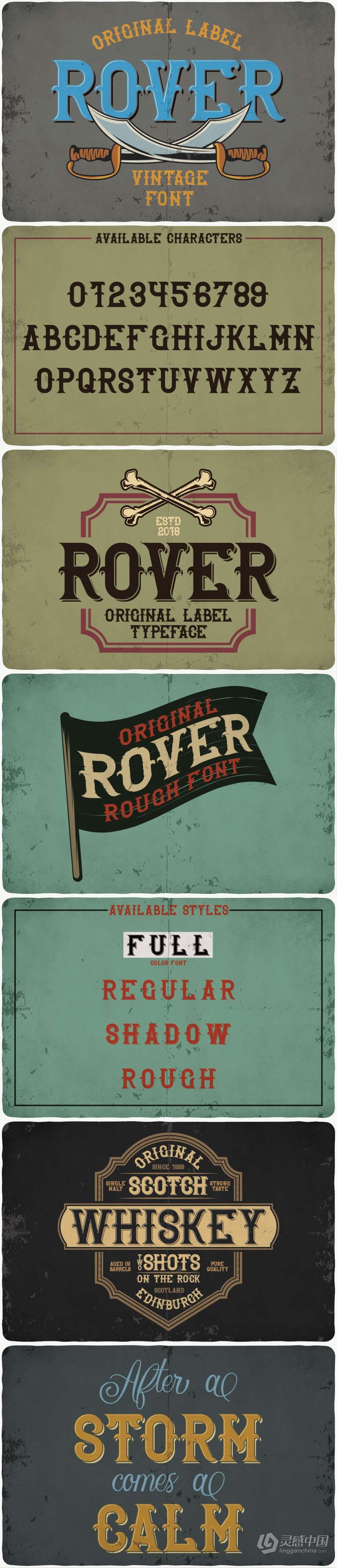 47套253款复古Logo徽标艺术签名游戏海报品牌设计印刷英文字体 Big Vintage Fonts Bundle  灵感中国社区 www.lingganchina.com