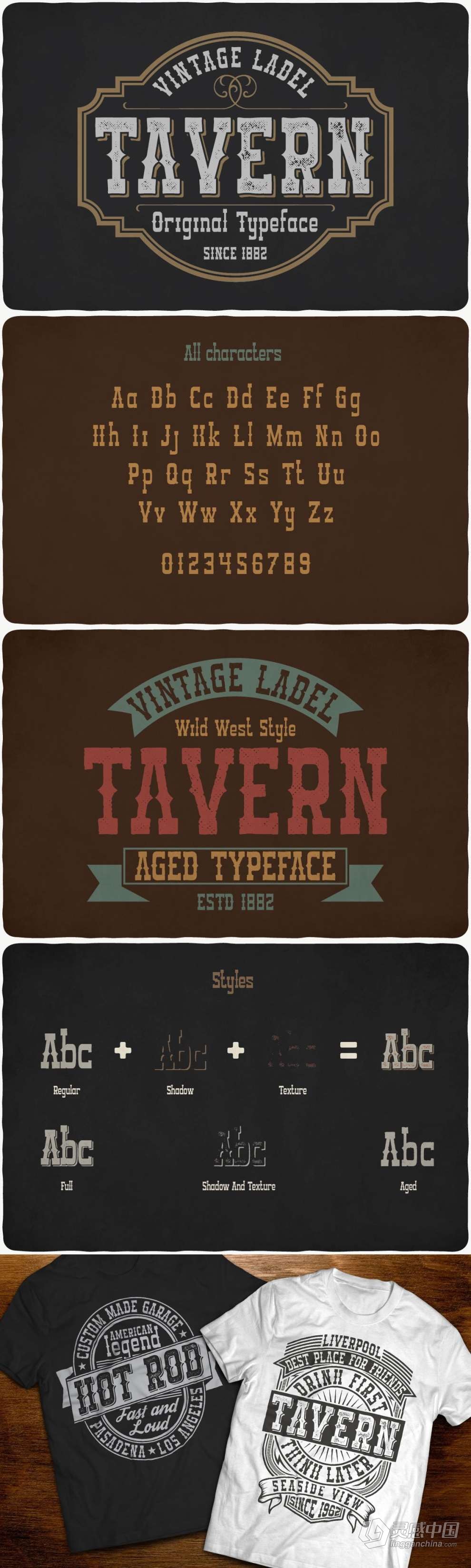 47套253款复古Logo徽标艺术签名游戏海报品牌设计印刷英文字体 Big Vintage Fonts Bundle  灵感中国社区 www.lingganchina.com