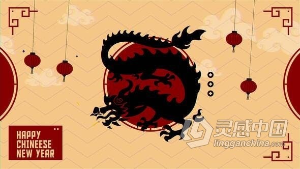 矢量卡通风格中国新年春节喜庆视频片头AE模板 Chinese New Year Intro  灵感中国网 www.lingganchina.com