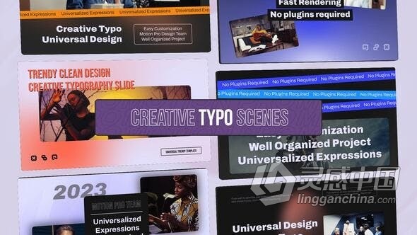 现代时尚创意排版标题场景商业宣传幻灯片AE模板 Creative Typo Scenes  灵感中国网 www.lingganchina.com