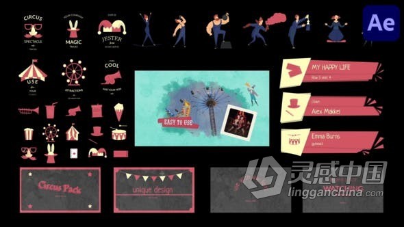 独特马戏团风格卡通动画元素包舞台杂质表演贴纸动画AE模版 Circus Big Pack for After Effects  灵感中国网 www.lingganchina.com