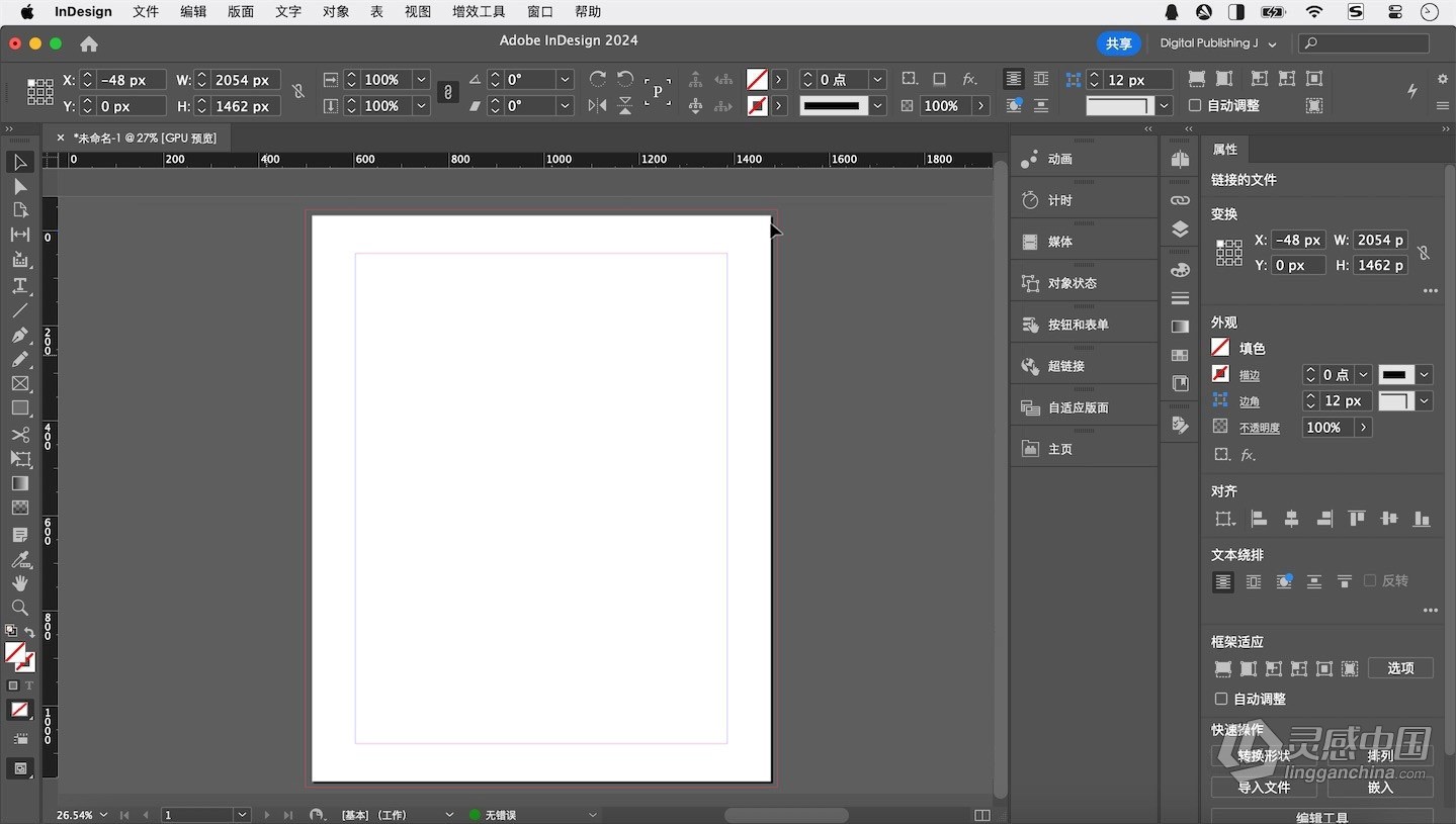 Adobe InDesign 2024 v19.1（2023年12月版）Id 2024 Mac版本下载 支持M1/M2/M3  灵感中国网 www.lingganchina.com