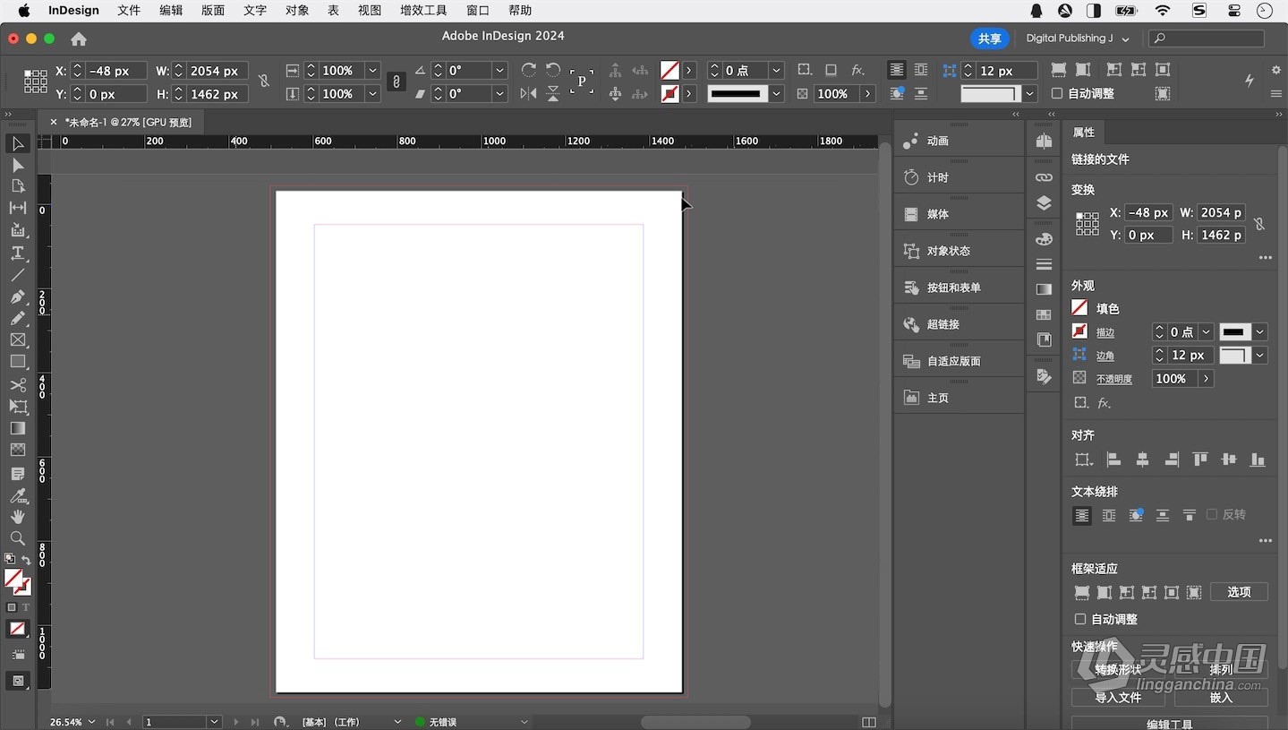 Adobe InDesign 2024 v19.1（2023年12月版）Id 2024 Mac版本下载 支持M1/M2/M3  灵感中国社区 www.lingganchina.com