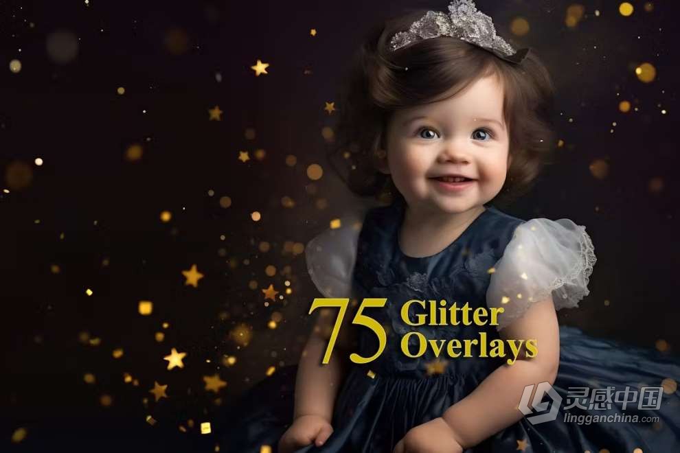 75张闪光粒子星芒斑点照片叠加特效图片素材 75 Glitter Overlays, Sparkle Effect for Photo Edit  灵感中国网 www.lingganchina.com