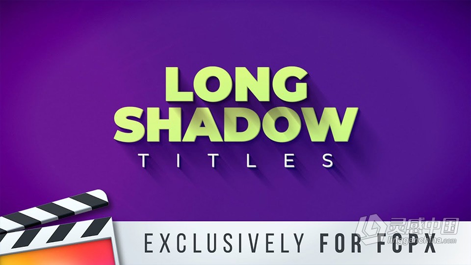 32个长阴影拖尾文字标题动画FCPX插件 LenoFX – Long Shadow Titles  使用Long Shadow Titles 可以在 Final  灵感中国网 www.lingganchina.com