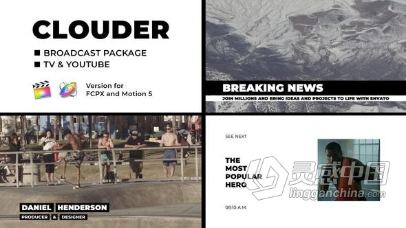 55个社交媒体电视广播频道文字标题字幕条开场过渡动画FCPX插件 Clouder – FCPX Broadcast Package  灵感中国网 www.lingganchina.com
