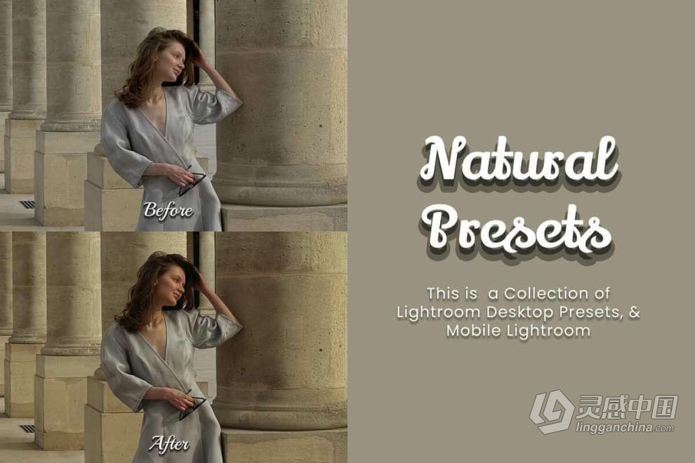 12个自然光INS风格人像Lightroom预设 12 Natural Lightroom Presets for Aesthetic &amp; Stunni  灵感中国网 www.lingganchina.com