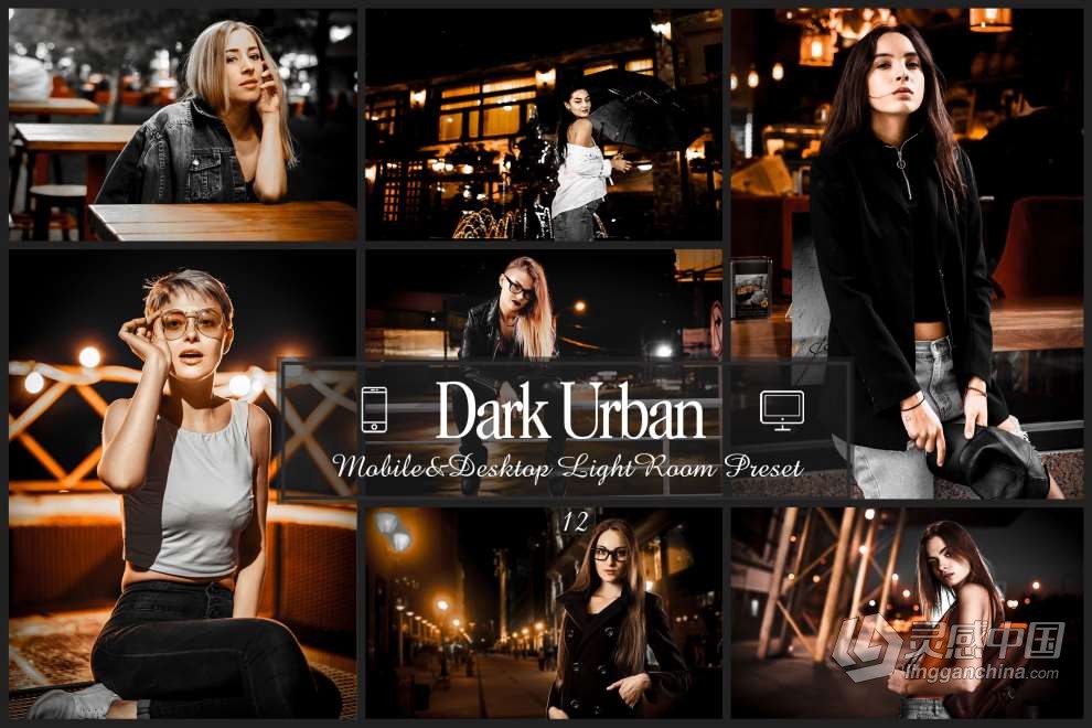 橙黑色城市街拍情绪人像Lightroom预设 12 Dark Urban Lightroom Presets, Outdoor Moody, Best Oran  灵感中国网 www.lingganchina.com
