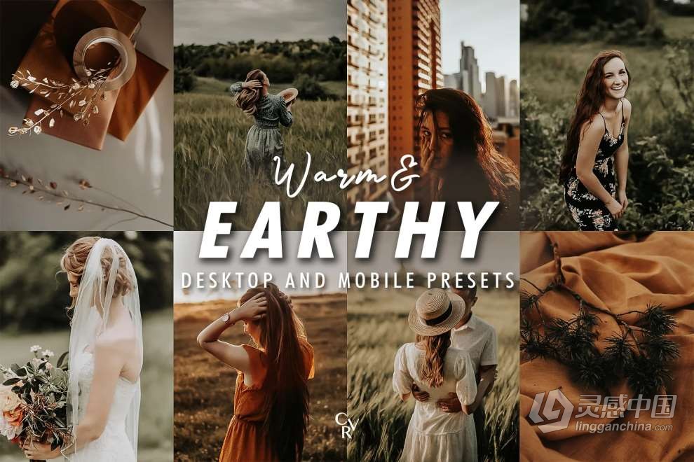 温暖朴实电影人像Lightroom预设 10 Warm And Earthy Lightroom Presets  灵感中国网 www.lingganchina.com