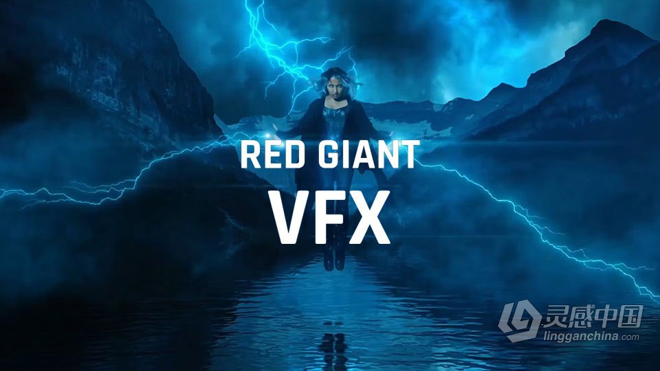 红巨人跟踪抠像光工厂视觉合成特效套装AE/PR插件 Red Giant VFX Suite 2024.1.0 Win中文版  灵感中国网 www.lingganchina.com