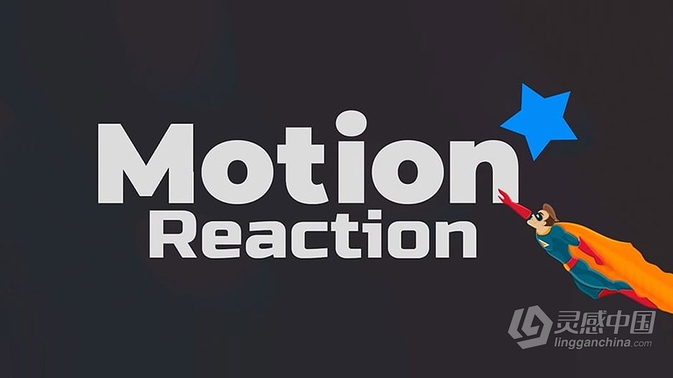 图层运动拖尾变形效果生成工具AE脚本 Motion Reaction v1.2 +使用教程  灵感中国网 www.lingganchina.com