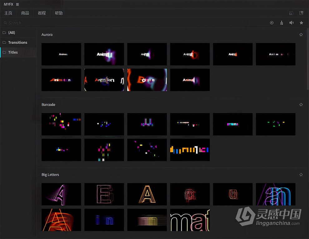 200组故障干扰视觉效果及文字标题动画AE/PR脚本 Glitch Transitions &amp; Titles  灵感中国网 www.lingganchina.com