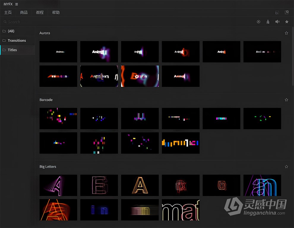 200组故障干扰视觉效果及文字标题动画AE/PR脚本 Glitch Transitions &amp; Titles  灵感中国社区 www.lingganchina.com