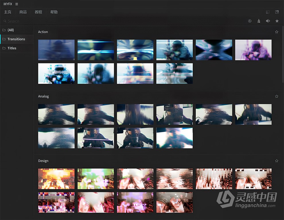 200组故障干扰视觉效果及文字标题动画AE/PR脚本 Glitch Transitions &amp; Titles  灵感中国网 www.lingganchina.com