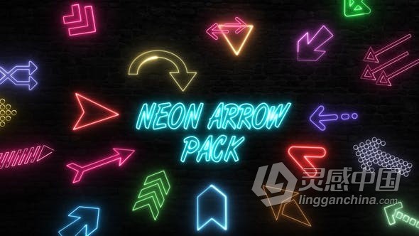 霓虹灯箭头动画元素AE模版 Neon Arrow Pack  灵感中国社区 www.lingganchina.com