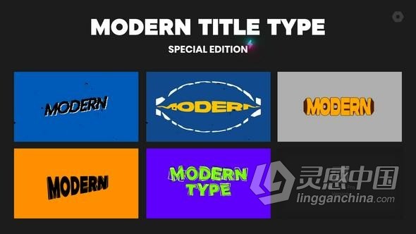 5个现代酷酷的创意动画标题AE模版 Modern Title Type  灵感中国网 www.lingganchina.com