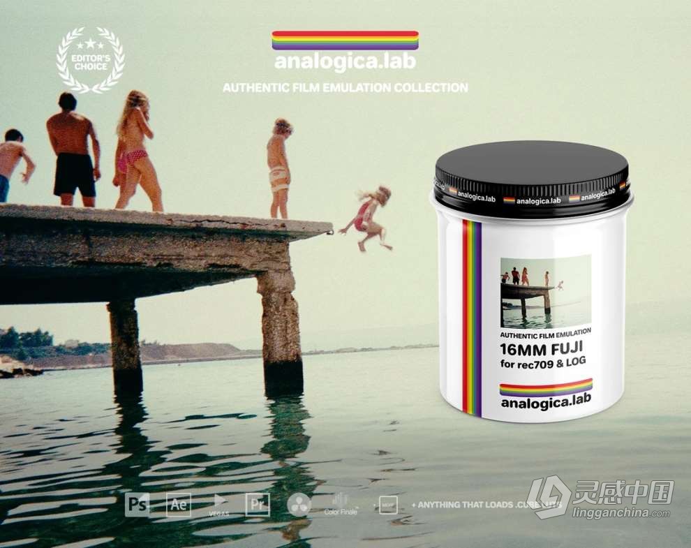 真实复古富士 FUJIFILM 3513胶片模拟照片视频调色LUT预设 Analogica Lab – Super16 FUJI 3513 16MM Film  灵感中国网 www.lingganchina.com