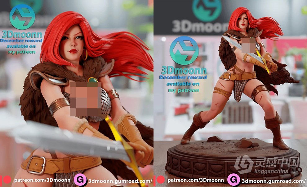 红发索妮娅《女王神剑》影视角色雕刻手办3D打印模型  灵感中国网 www.lingganchina.com