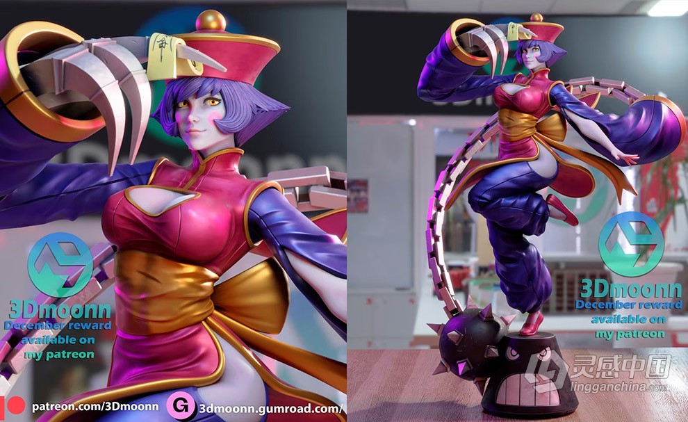 少泪泪《恶魔战士》游戏角色雕刻手办3D打印模型  灵感中国网 www.lingganchina.com