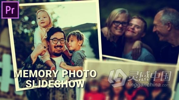 温馨复古风格温柔甜美照片幻灯片相册PR模板 Emotional Memory Photo Slideshow MOGRT for Premier Pro  灵感中国网 www.lingganchina.com