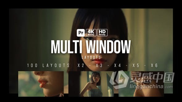 100 种多窗口布局多画面多屏幕照片视频展示PR模板 Multi Window Layouts for Premiere Pro  灵感中国网 www.lingganchina.com