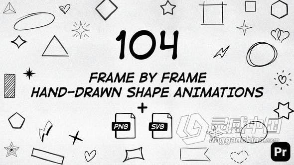 104个手绘逐帧形状动画元素包PR模板 104 Frame By Frame Animated Shapes Pack  灵感中国网 www.lingganchina.com