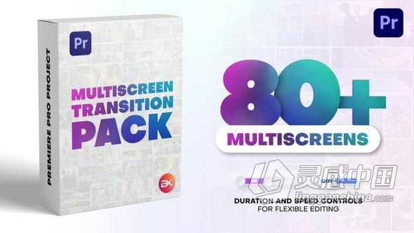 80+多屏切换过渡元素包PR模板 Multiscreen Transitions  灵感中国网 www.lingganchina.com