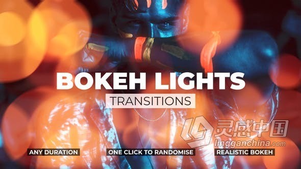 达芬奇模板-散景光效动画过渡转场预设DR模板下载 Bokeh Lights Transitions  灵感中国网 www.lingganchina.com