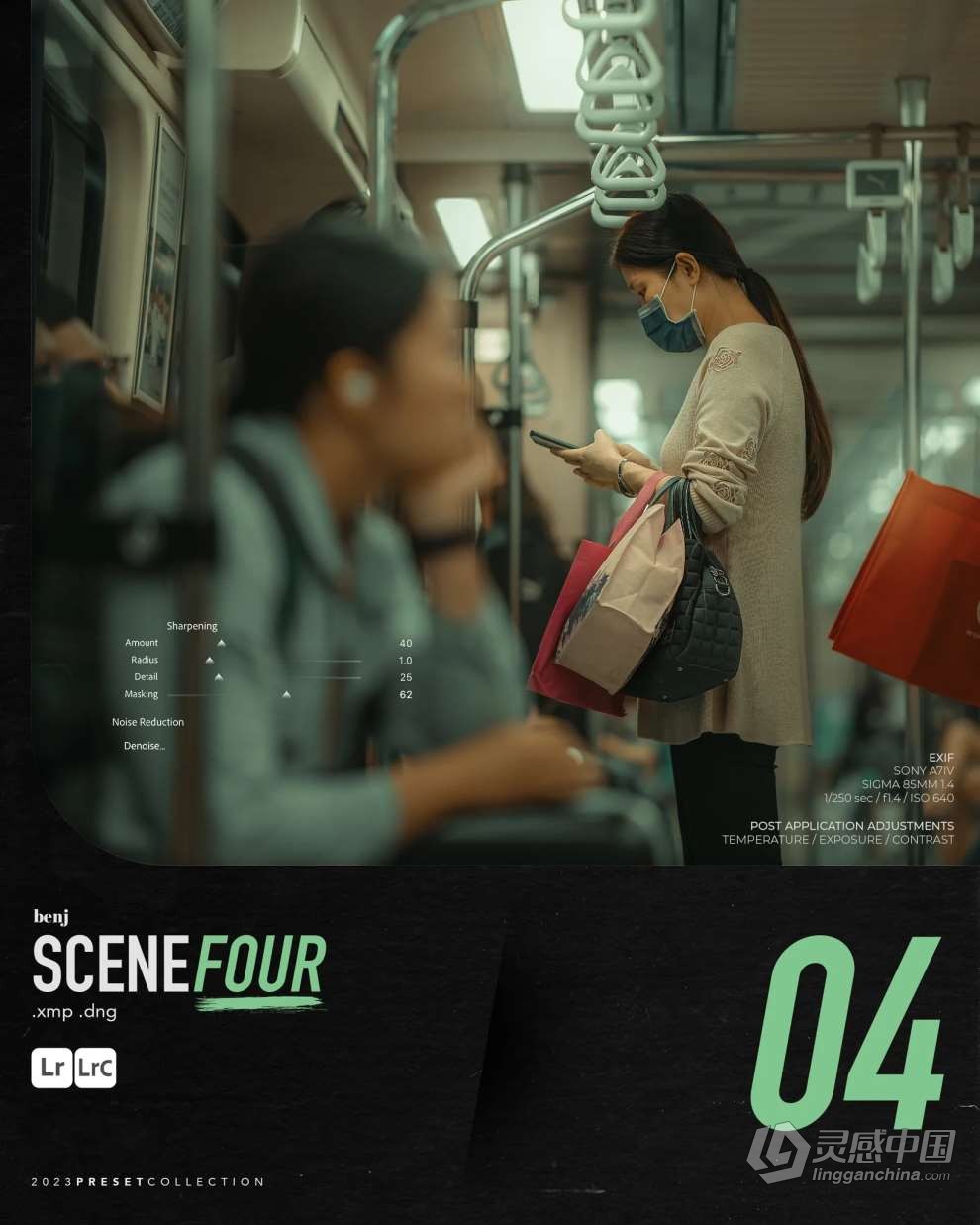 benj™ 8款独特电影风格场景情绪复古人文摄影调色Lightroom预设 benj™ – SCENES Preset Pack  灵感中国网 www.lingganchina.com