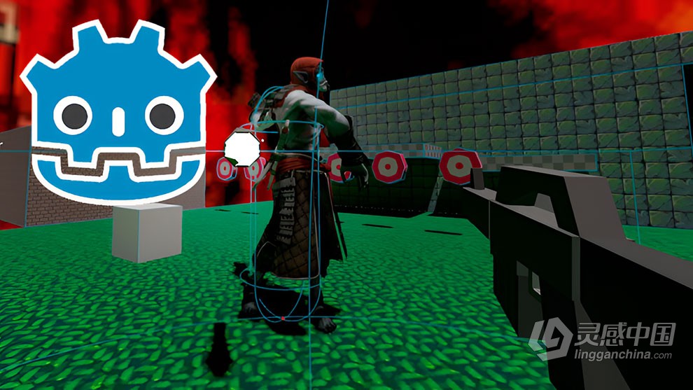 Godot 4第一人称射击FPS游戏制作工作流程视频教程 Create a First Person Shooter in Godot 4 - Ultimate  灵感中国网 www.lingganchina.com