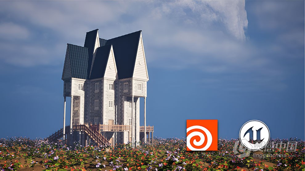 Houdini程序化房屋制作并集成到虚幻引擎中视频教程 Houdini Procedural House with Unreal Engine 5  灵感中国网 www.lingganchina.com