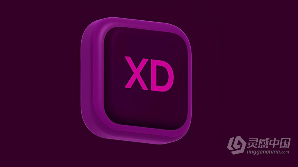 Adobe XD用户界面与用户体验UIUX设计训练视频教程 A Comprehensive UI/UX Design Course  灵感中国社区 www.lingganchina.com