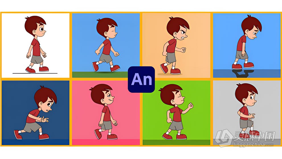 Adobe Animate卡通角色姿态行走动画制作视频教程 Learn to Animate Character Attitude Walks in Adobe  灵感中国网 www.lingganchina.com