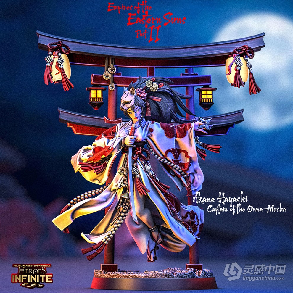 林明日香东方太阳帝国人物角色雕塑雕刻3D模型  灵感中国网 www.lingganchina.com