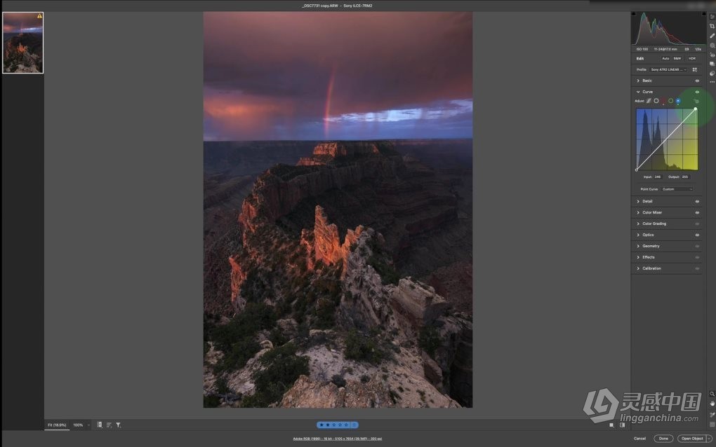 Mark Metternich–最高质量Adobe无损原始图层工作流程-中英字幕  灵感中国网 www.lingganchina.com