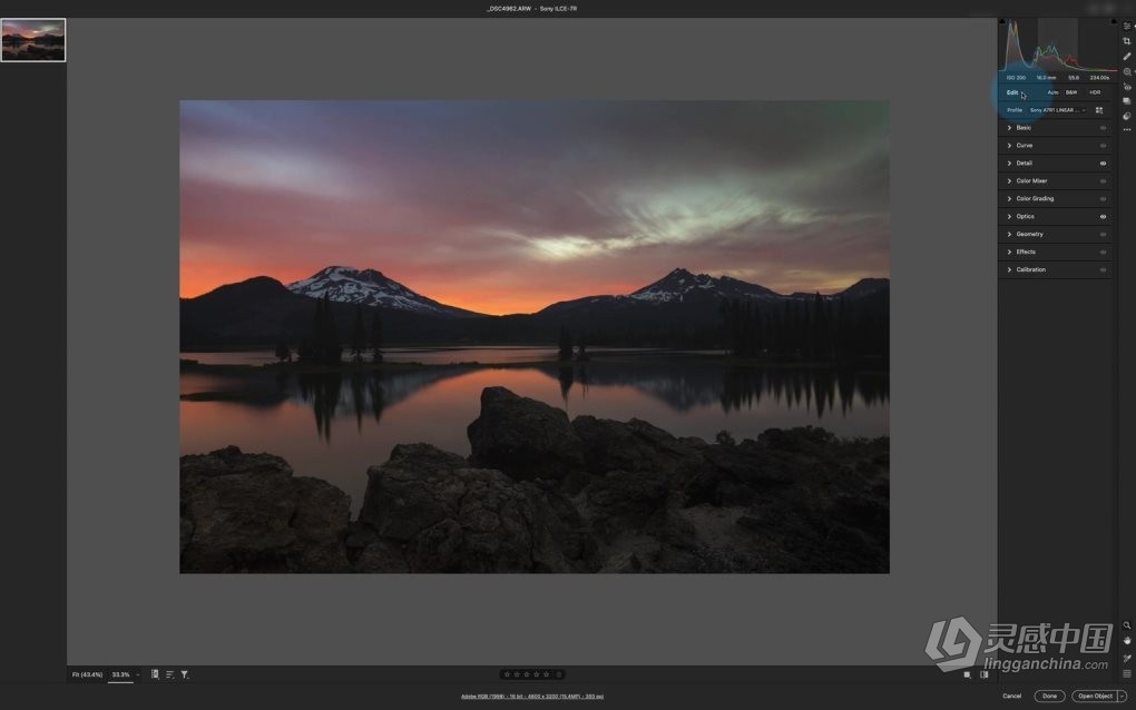 Mark Metternich–最高质量Adobe无损原始图层工作流程-中英字幕  灵感中国网 www.lingganchina.com