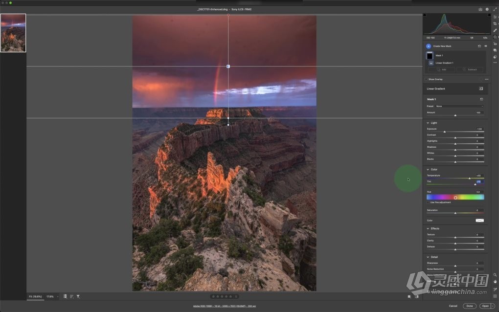 Mark Metternich–最高质量Adobe无损原始图层工作流程-中英字幕  灵感中国网 www.lingganchina.com