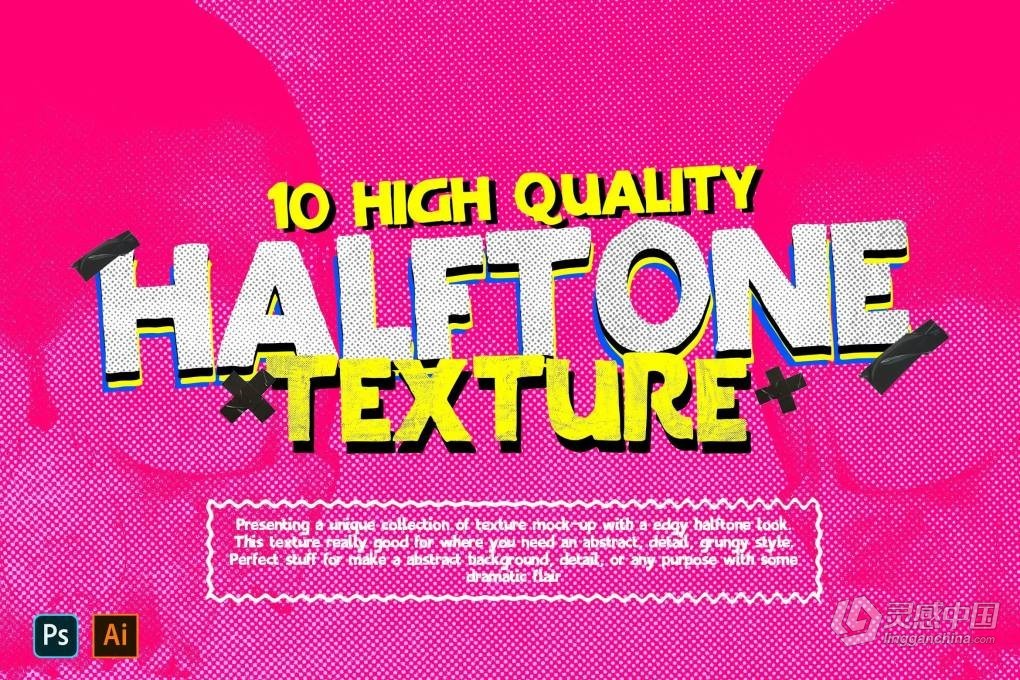 10款可自定义复古半色调颗粒纹理背景底纹图片素材 Halftone Texture  灵感中国网 www.lingganchina.com