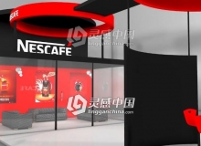 C4D雀巢咖啡展览馆建模材质渲染视频教程 附工程文件 Exhibition Stall Modeling