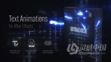 48种文本动画预设包AE与PR模板下载 Text Animation Presets