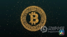 达芬奇DR模板-小圆点粒子汇聚比特币加密货币标志揭晓技术LOGO动画 Bitcoin Cryptocurrency Logo Reveal