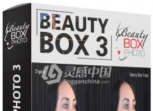PS皮肤美容磨皮滤镜(Beauty Box Photo v3.0.4)汉化版 支持CC