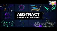 FCPX插件-11个抽象手绘涂鸦图形动画元素 Abstract Sketch Elements